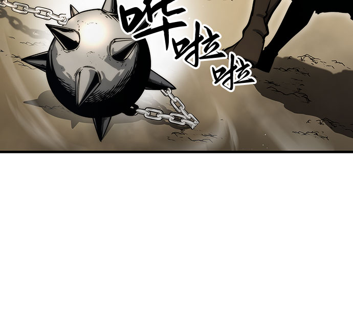 斗神传1漫画,第5话3图