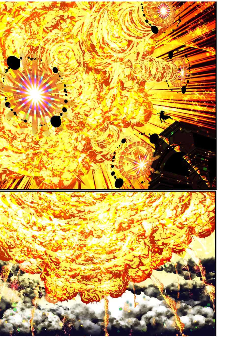 转生七王子的魔法全解在线阅读漫画,第48话 试探3图