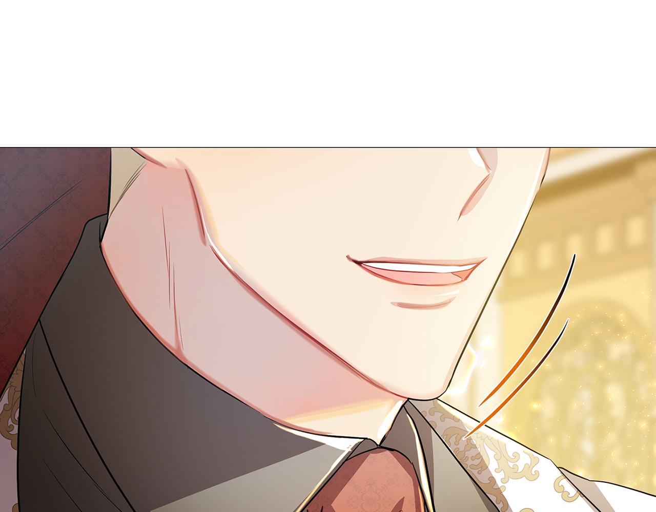 破茧皇后漫画,第26话 嫉妒1图