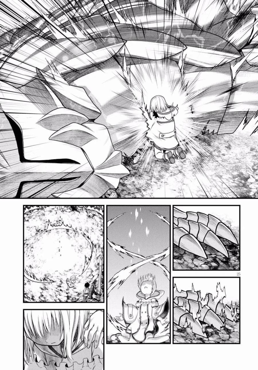 我是村民，有何贵干？漫画,9 「试炼之仪 03」3图