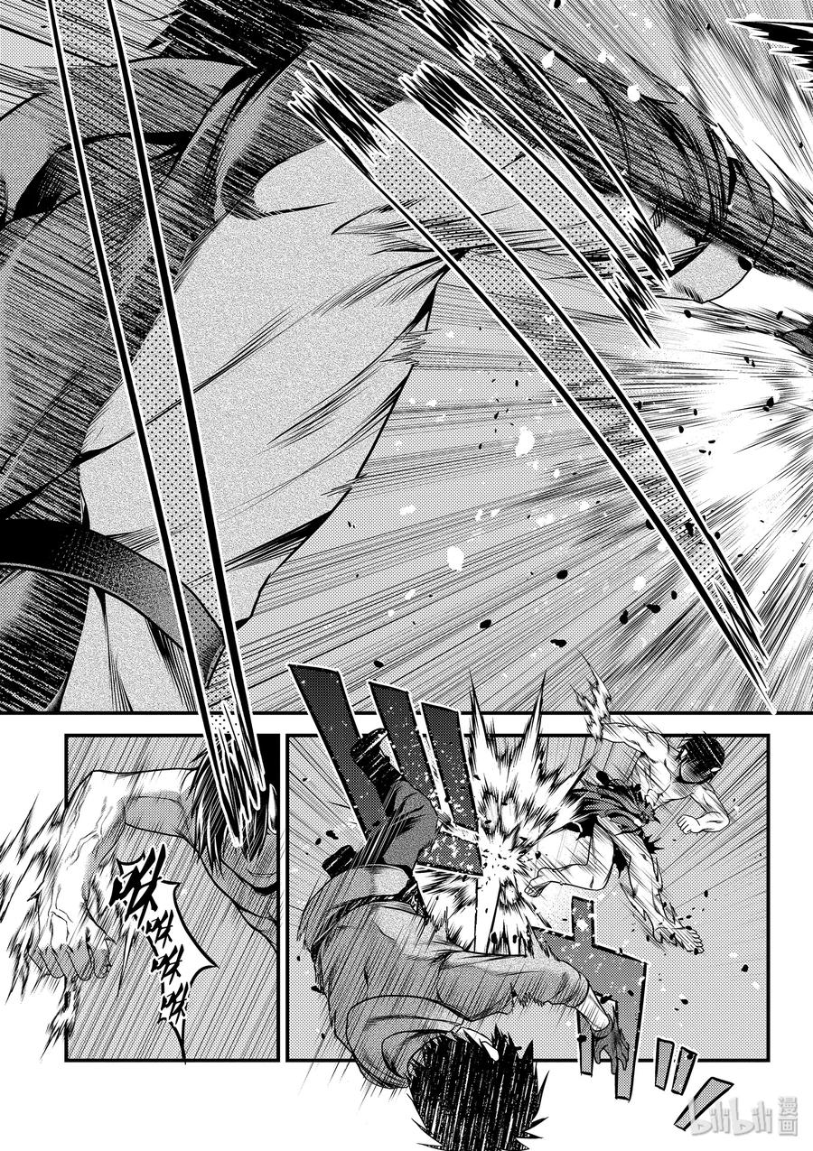 31 「鬼神VS村民」2