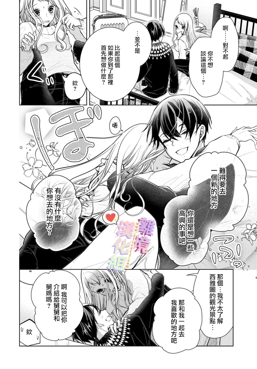 95话0