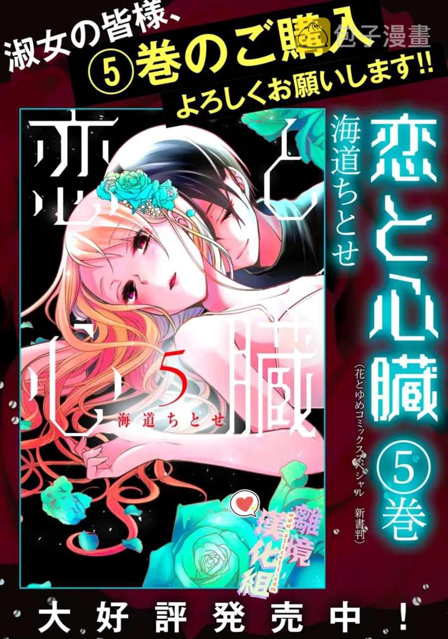 86话0