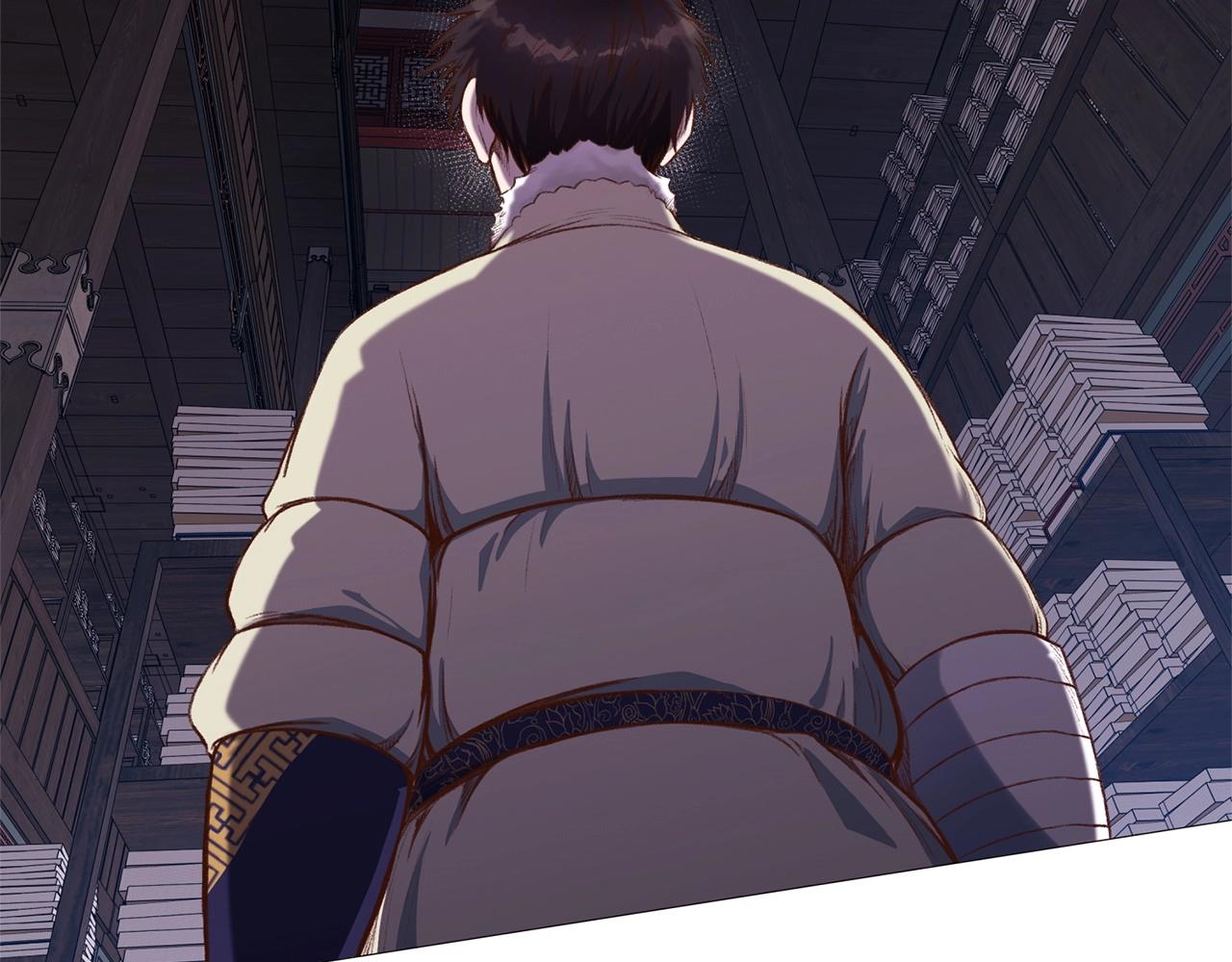 第4话 帝王阁1