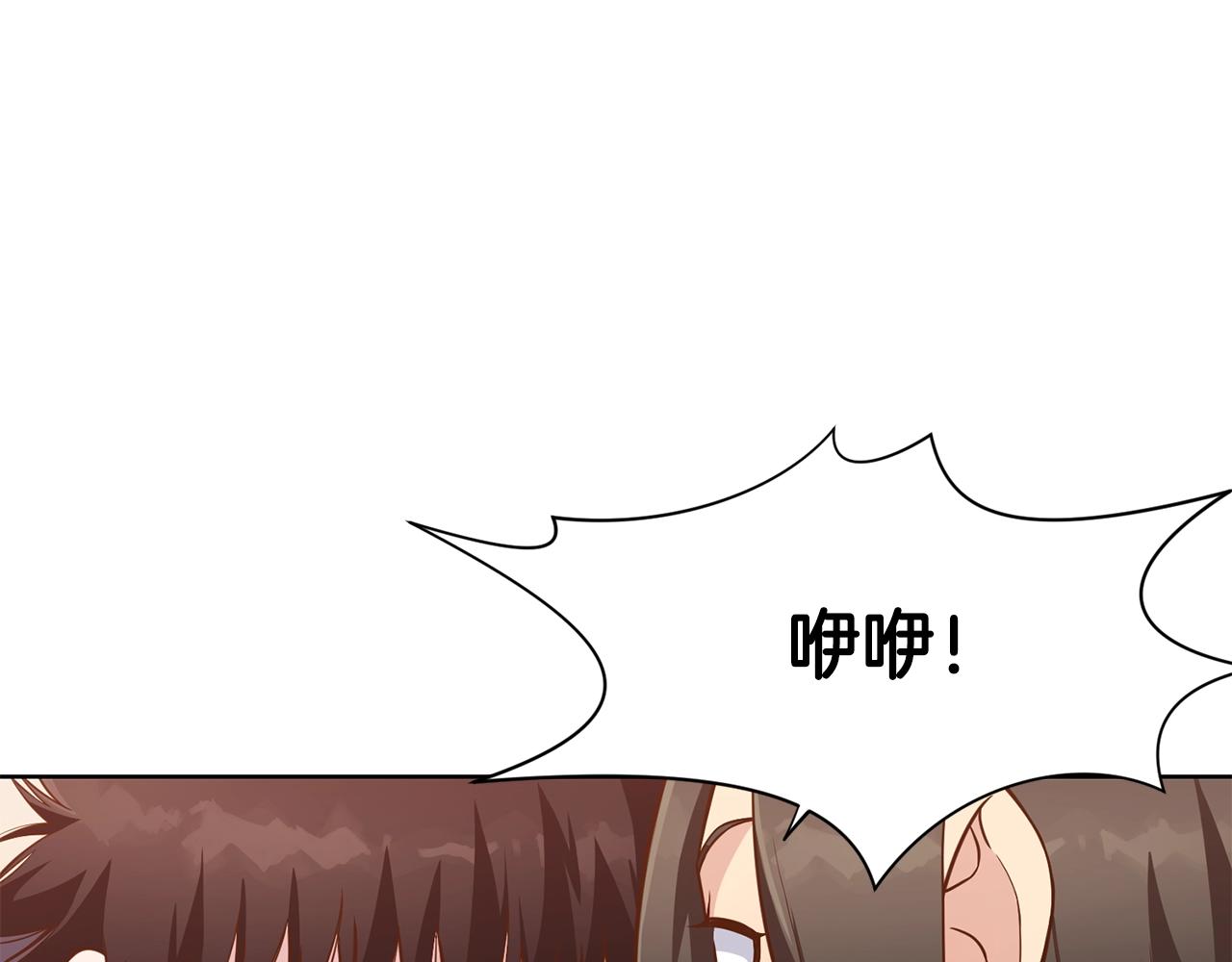 第14话 殴打4