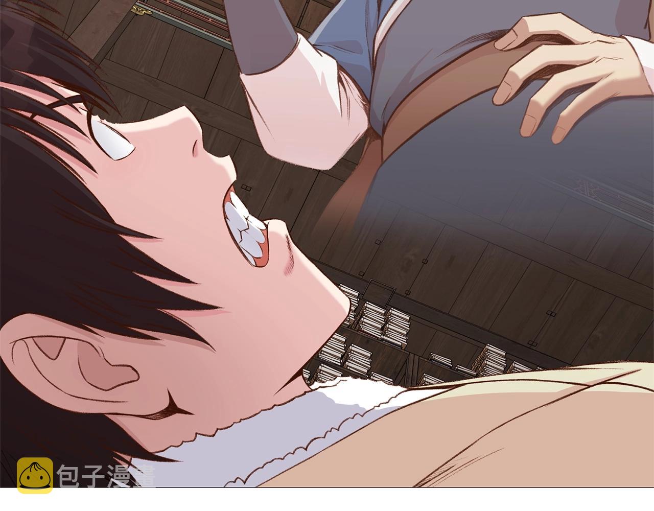 肉身太脆，只好修仙了漫画,第4话 帝王阁3图