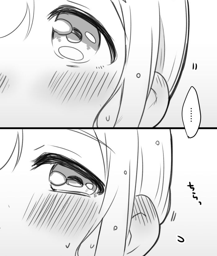 loveliveめざし老师作品集漫画,丸善泡温泉续5图