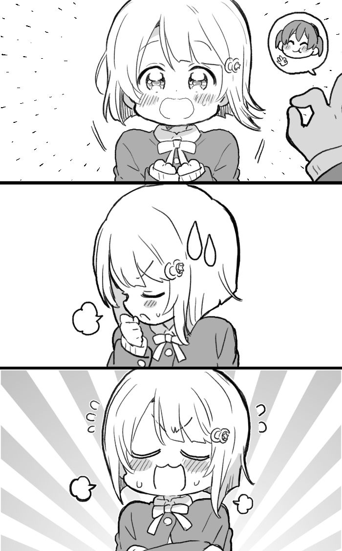 loveliveめざし老师作品集漫画,侑霞情人节3图