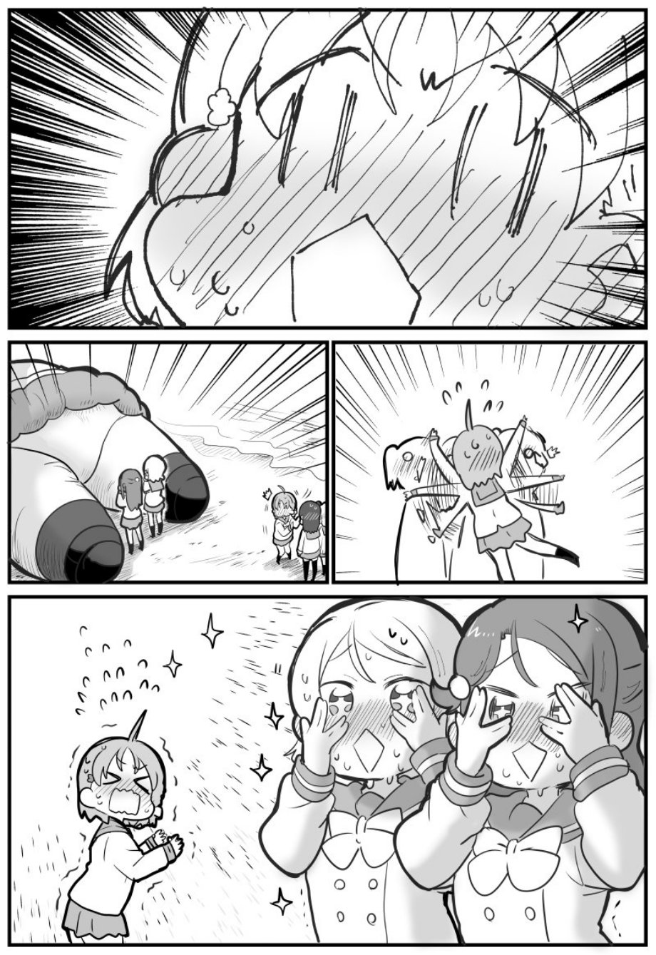 loveliveめざし老师作品集漫画,千歌巨趴3图