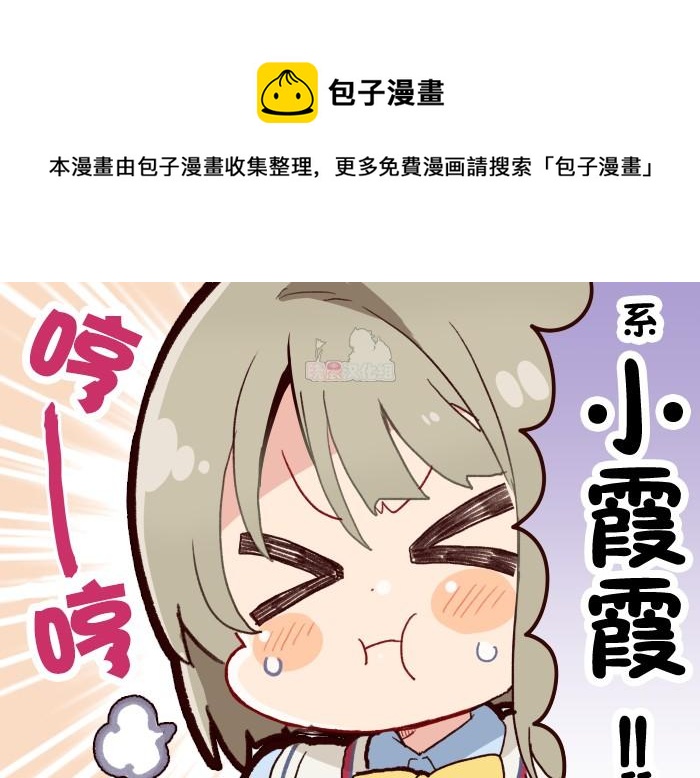 20年9月合集0