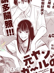 招人2