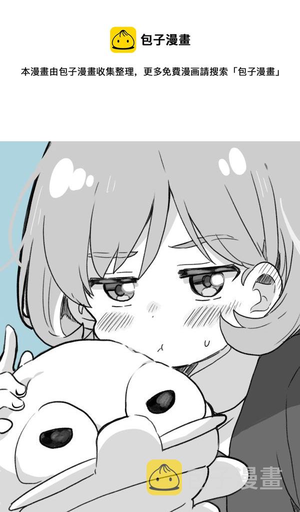 loveliveめざし老师作品集漫画,21年12月合集5图