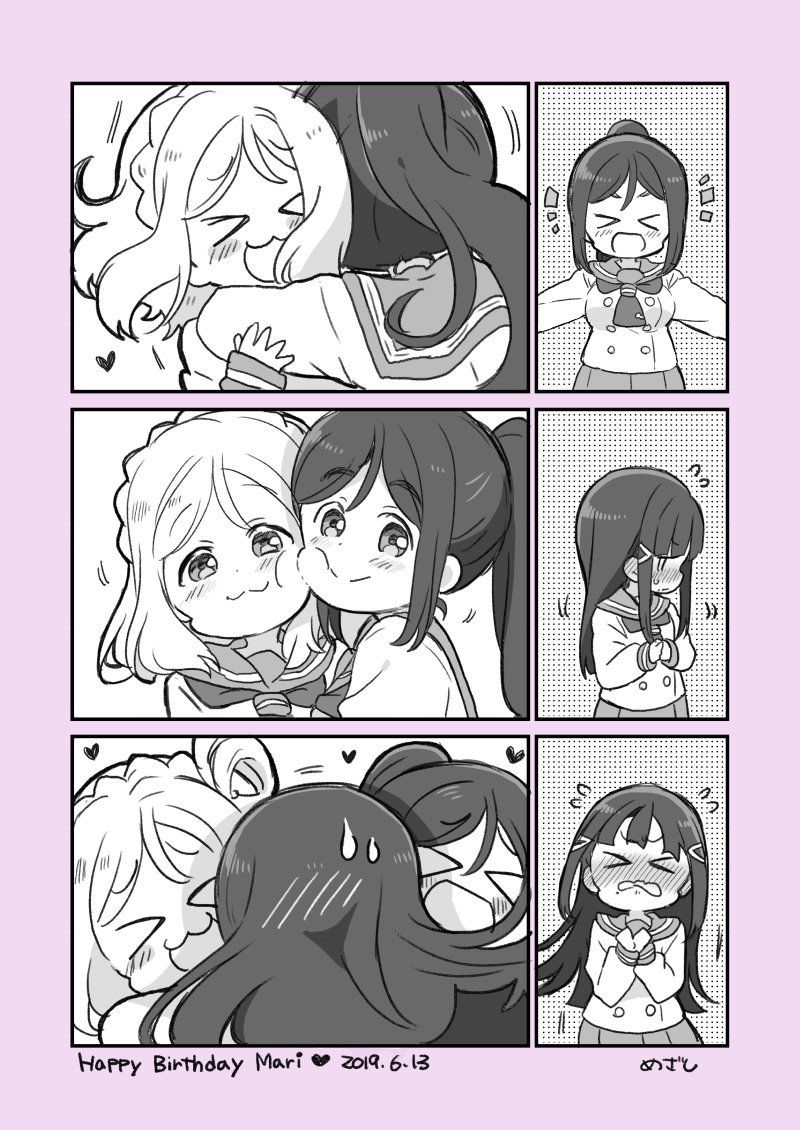 19年鞠莉生贺2