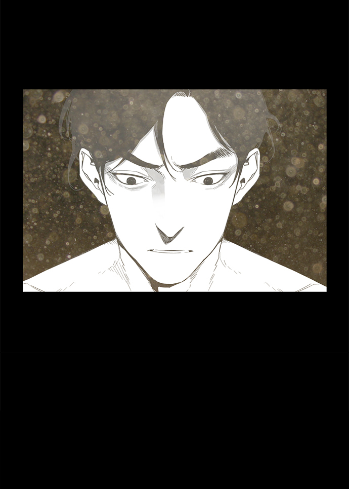转移的含义漫画,第6话5图