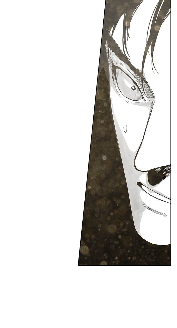 转移现象漫画,第2话5图