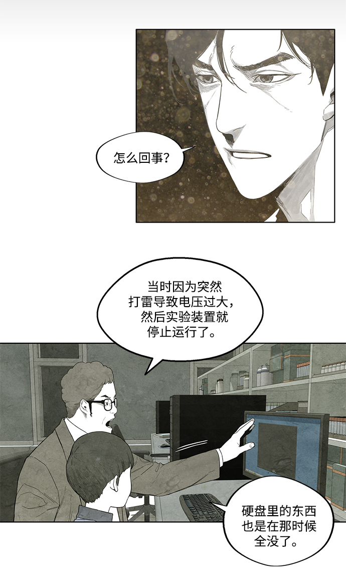 第10话0