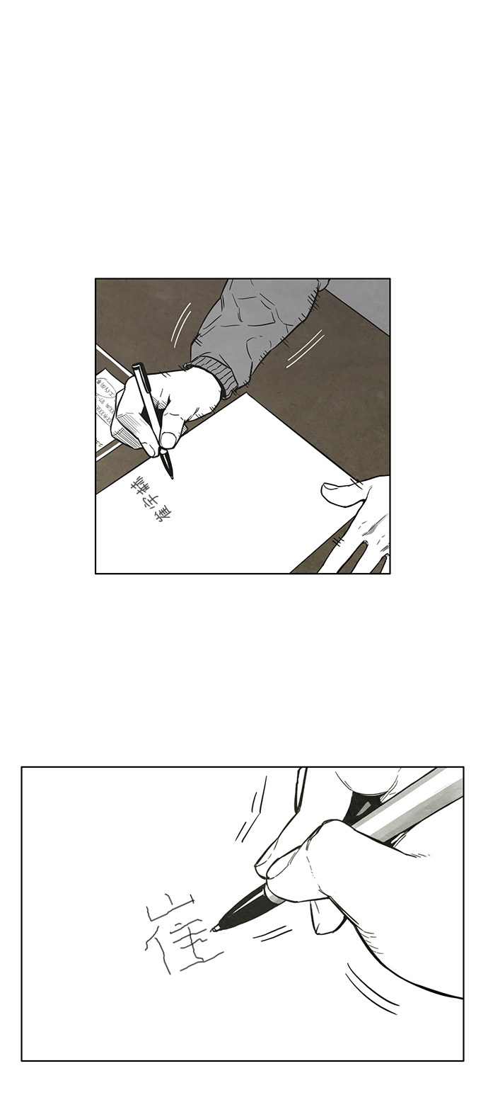 转移性骨肿瘤漫画,第16话5图