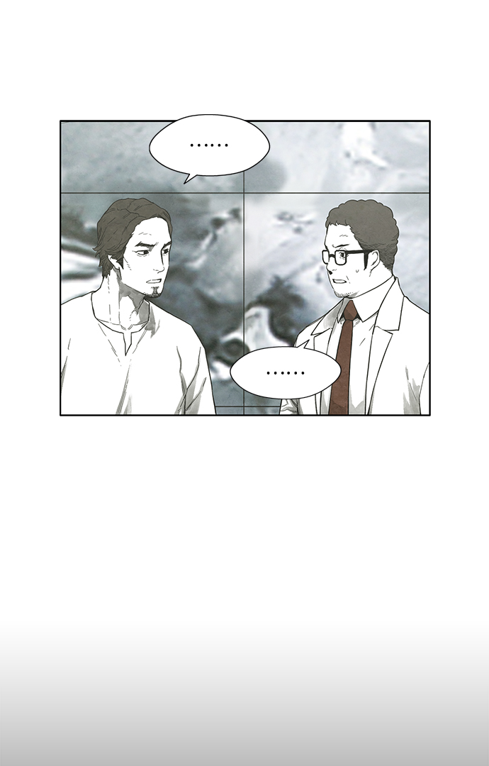 转移现象漫画,第21话5图