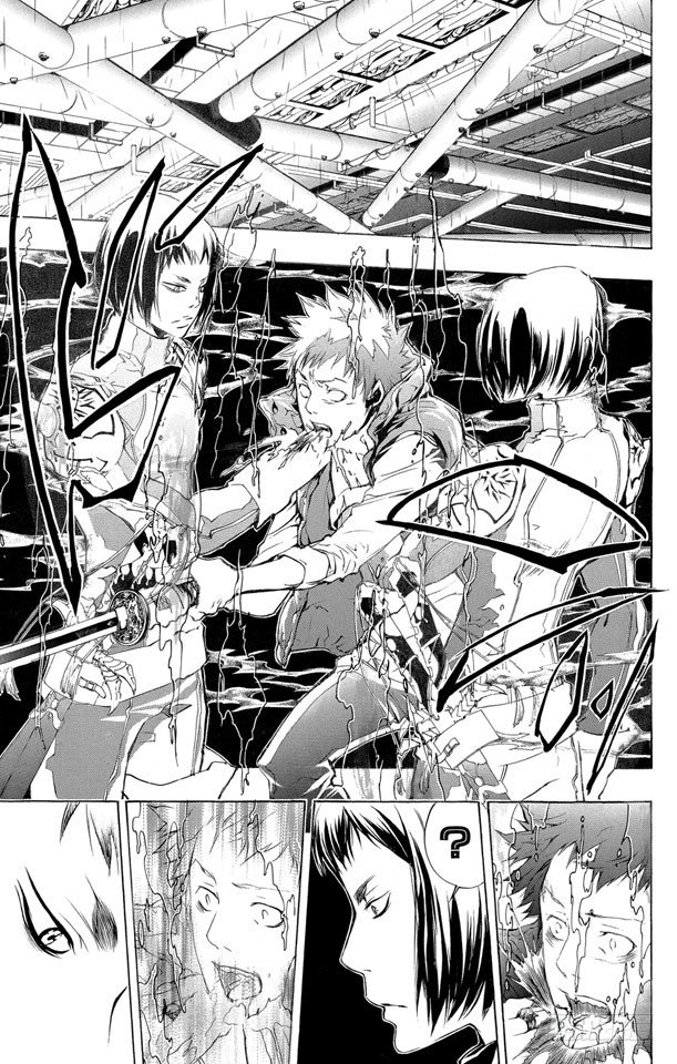 家庭教师动漫在线观看免费全集漫画,第199话 山本武VS.幻骑士5图