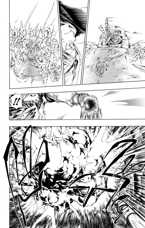 家庭教师的英语漫画,第185话 终结2图