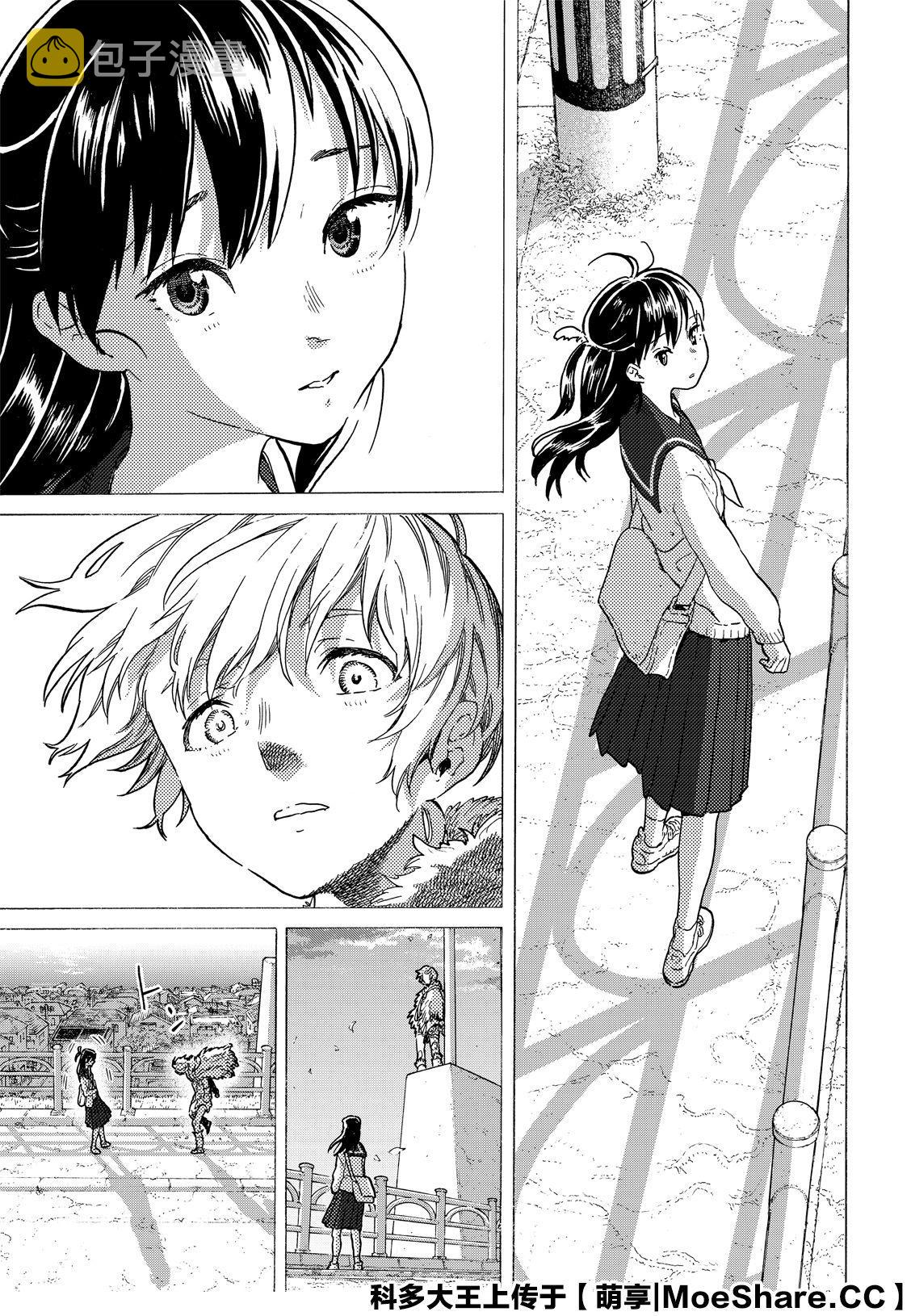 第121话 （1）4