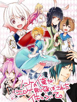 第56话1