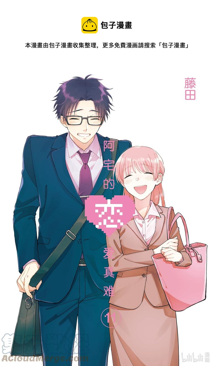 78 Episode 780