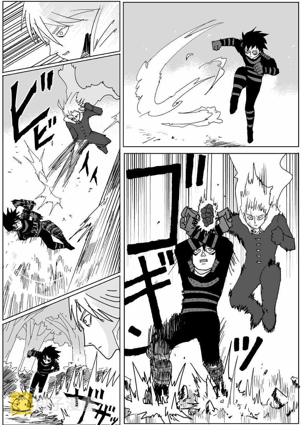 一拳超人漫画,原作人气投票←3图