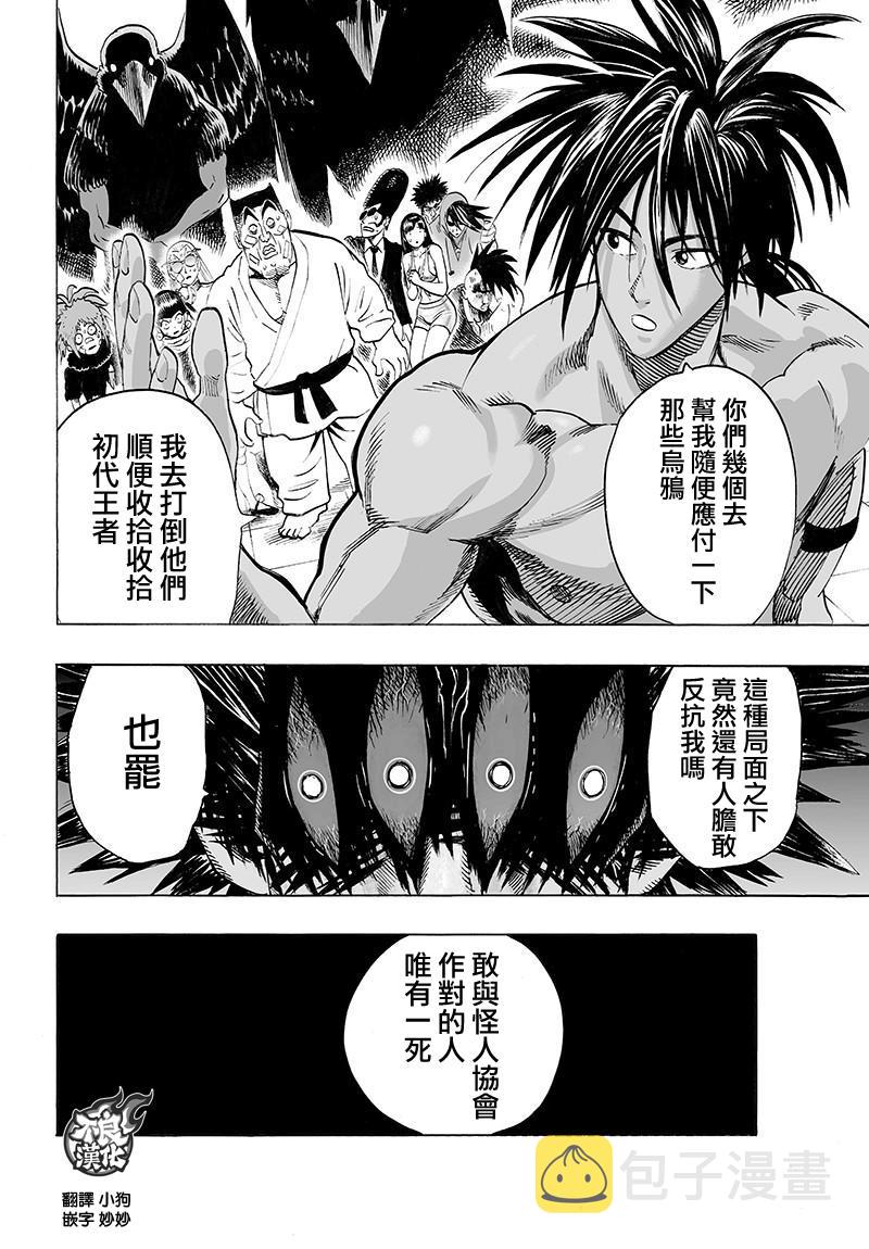 YJ特别番外短篇0