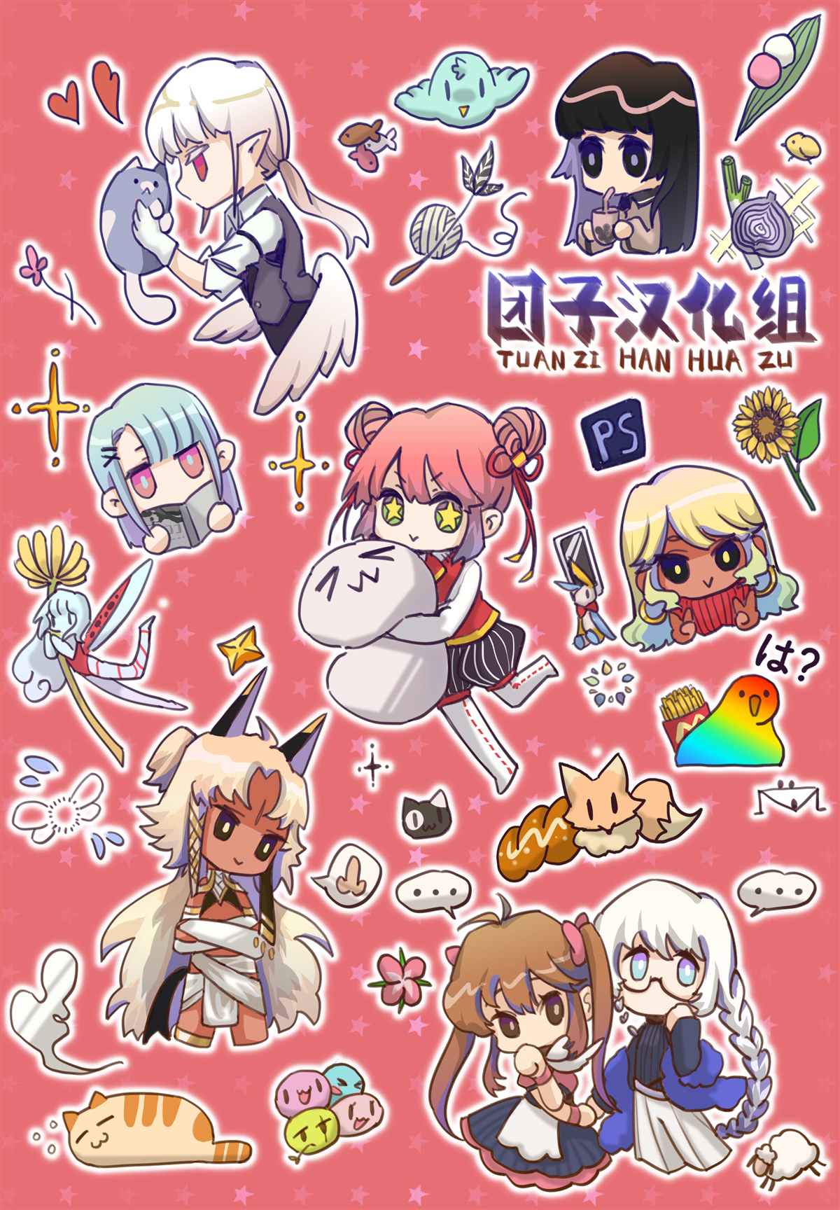 一拳超人漫画,2022新年贺图2图