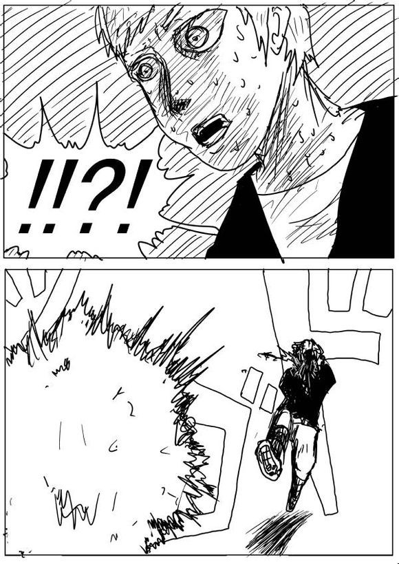原作版662