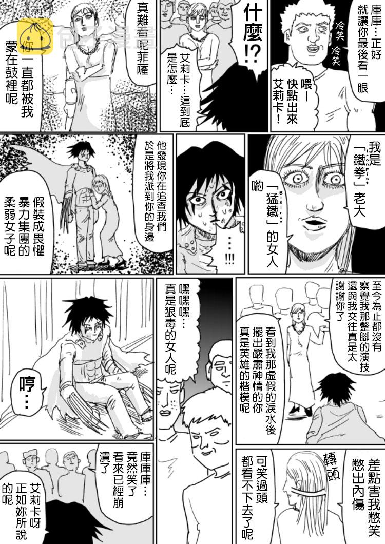 原作版105（1）1