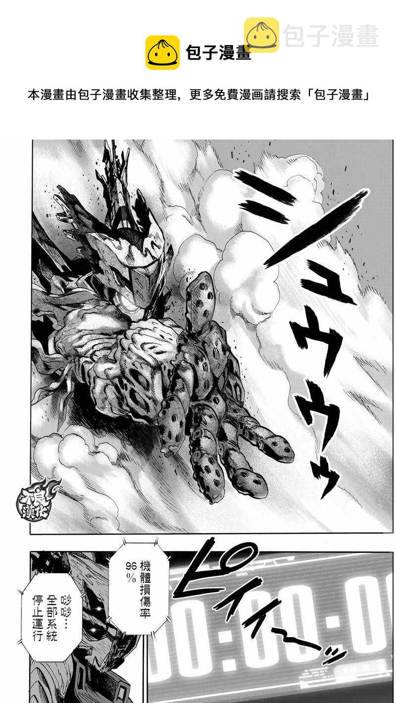 第142话0