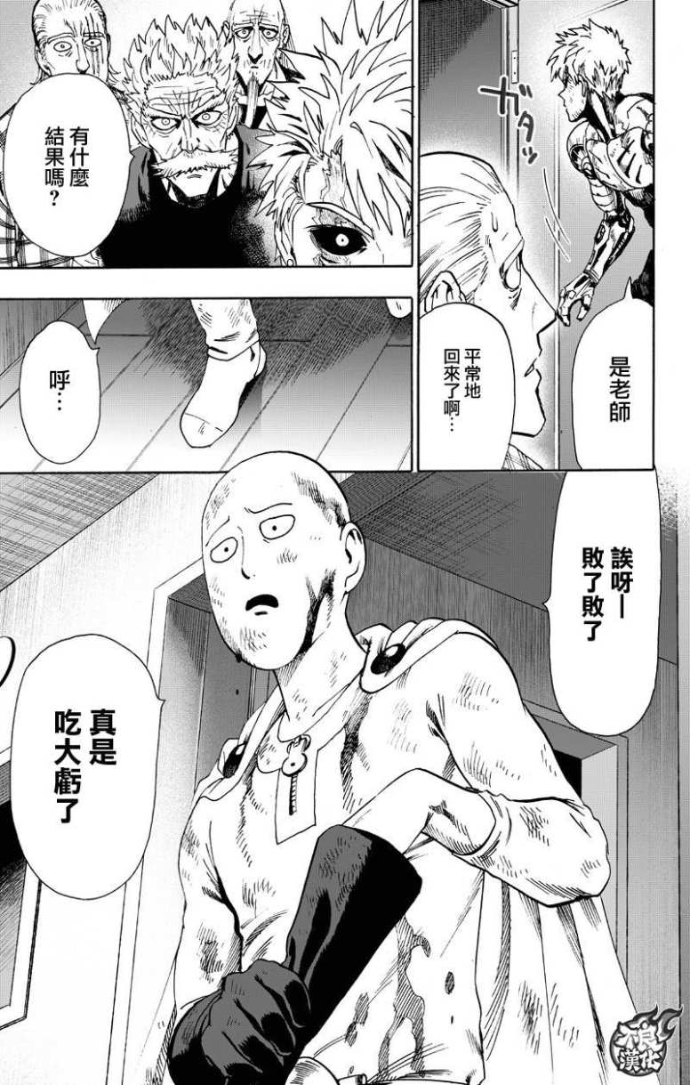15卷番外4