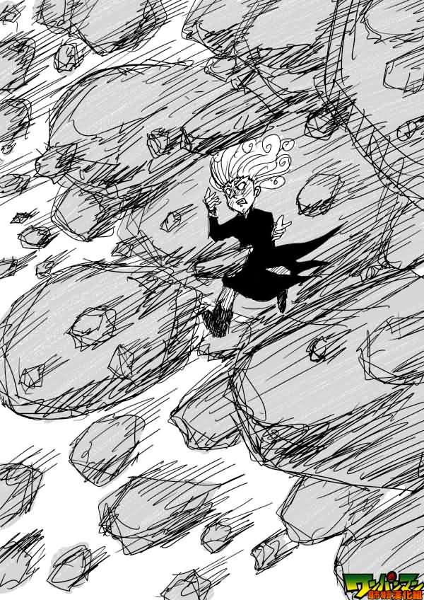 一拳超人最强之男内购版漫画,原作版833图
