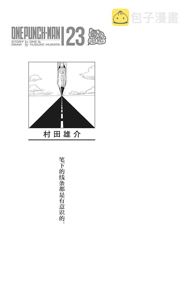第23卷2