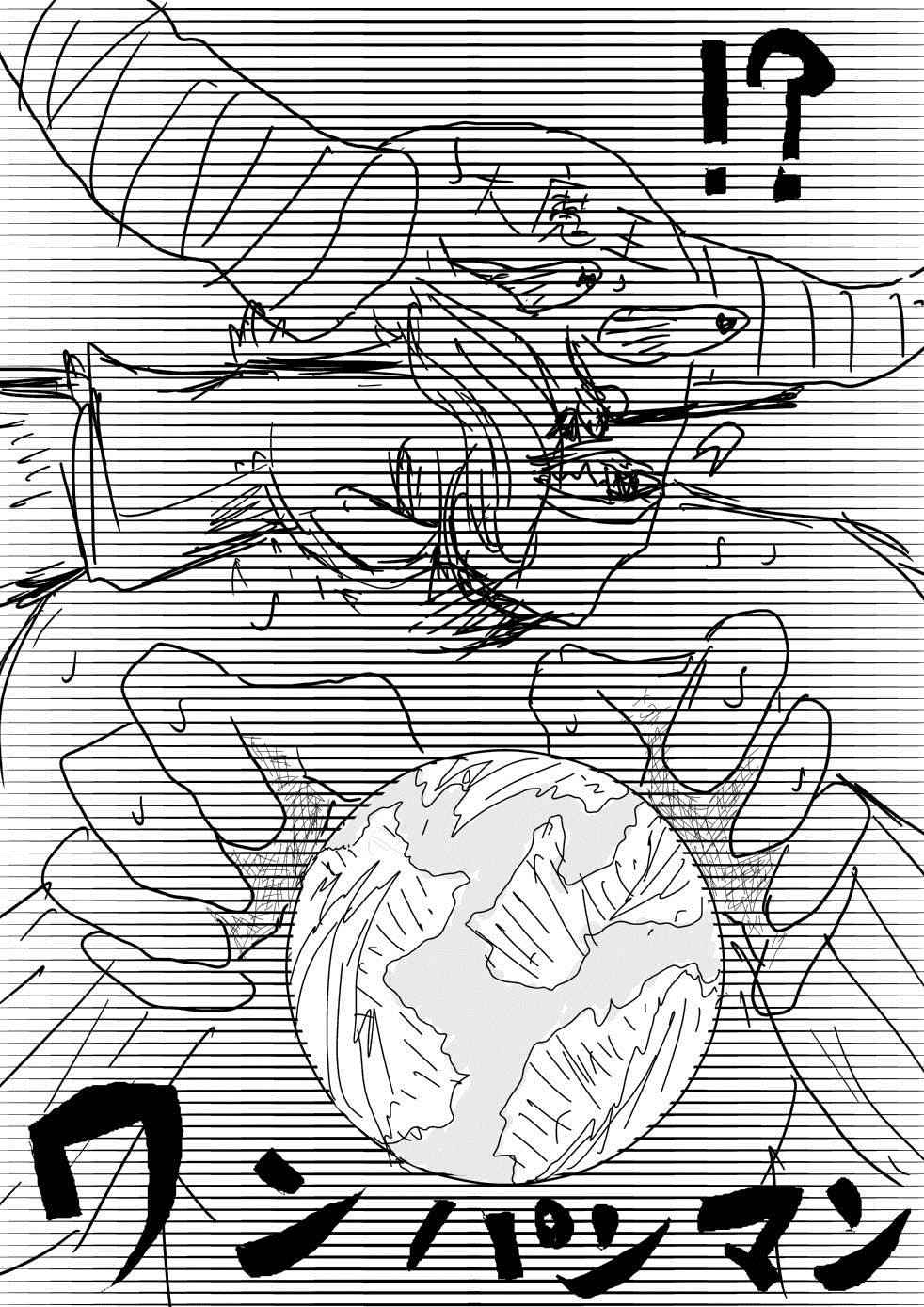 一拳超人漫画,第96话 比赛与战斗3图
