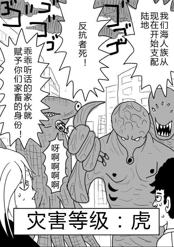 原作版274