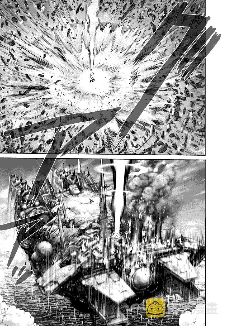 一拳超人漫画,第49话 KING5图