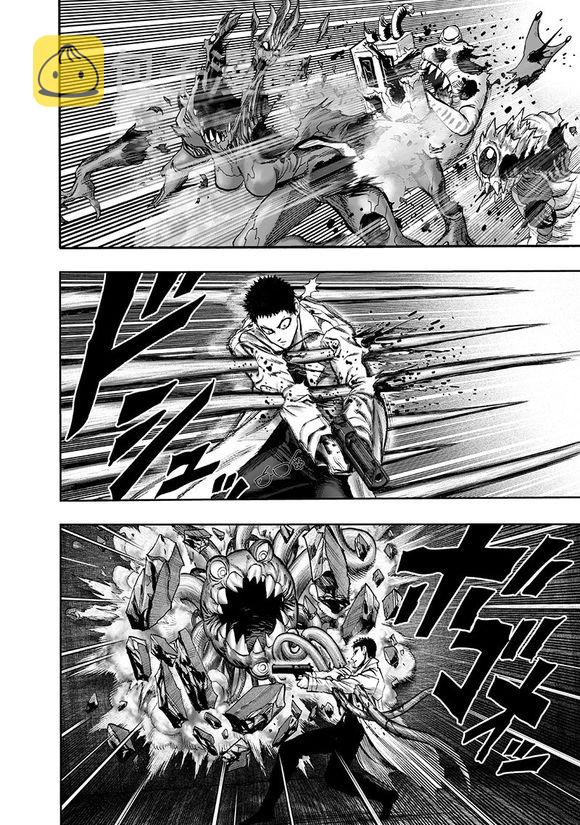 第146话 超人3