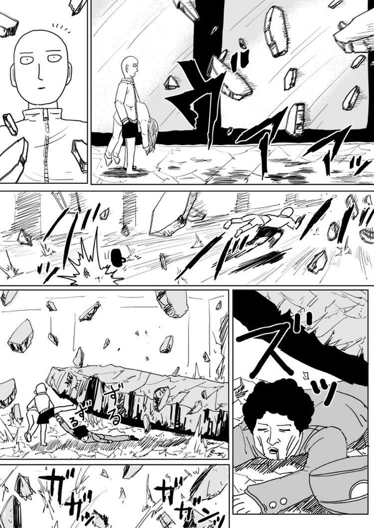 一拳超人漫画,原作版100(2)2图