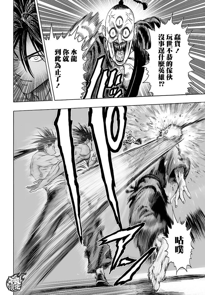 YJ特别番外短篇2