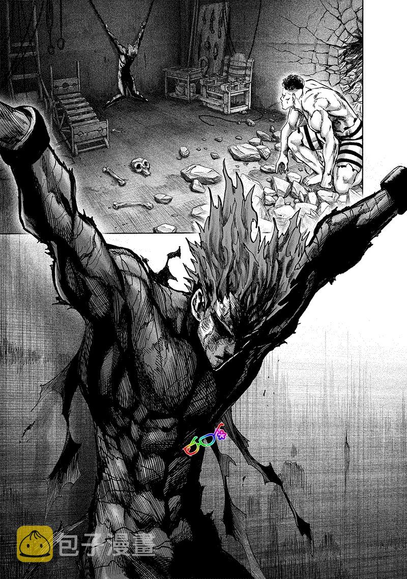 一拳超人第三季漫画,第160话 驱动骑士3图