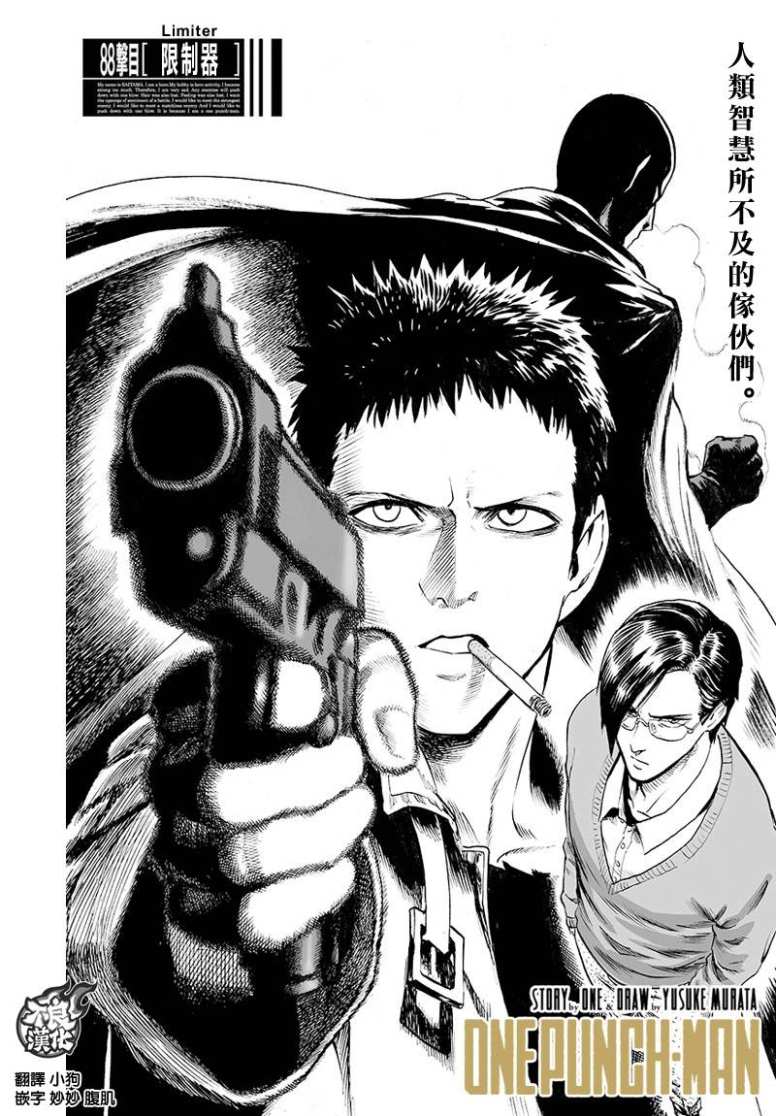 16番外成长过程0
