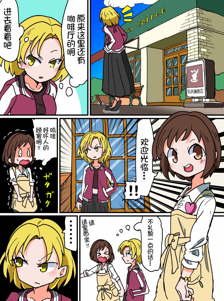 16话0
