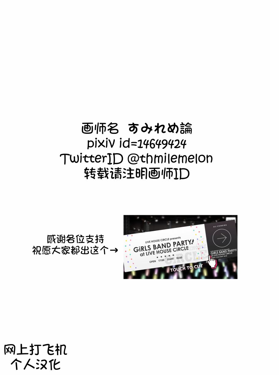 13话4