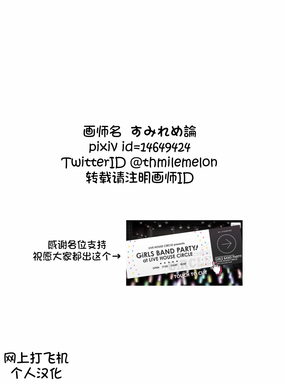 22话1