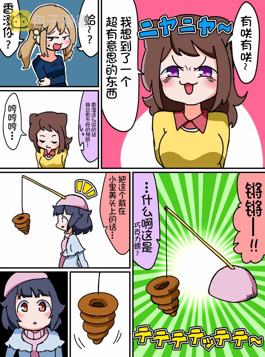13话0