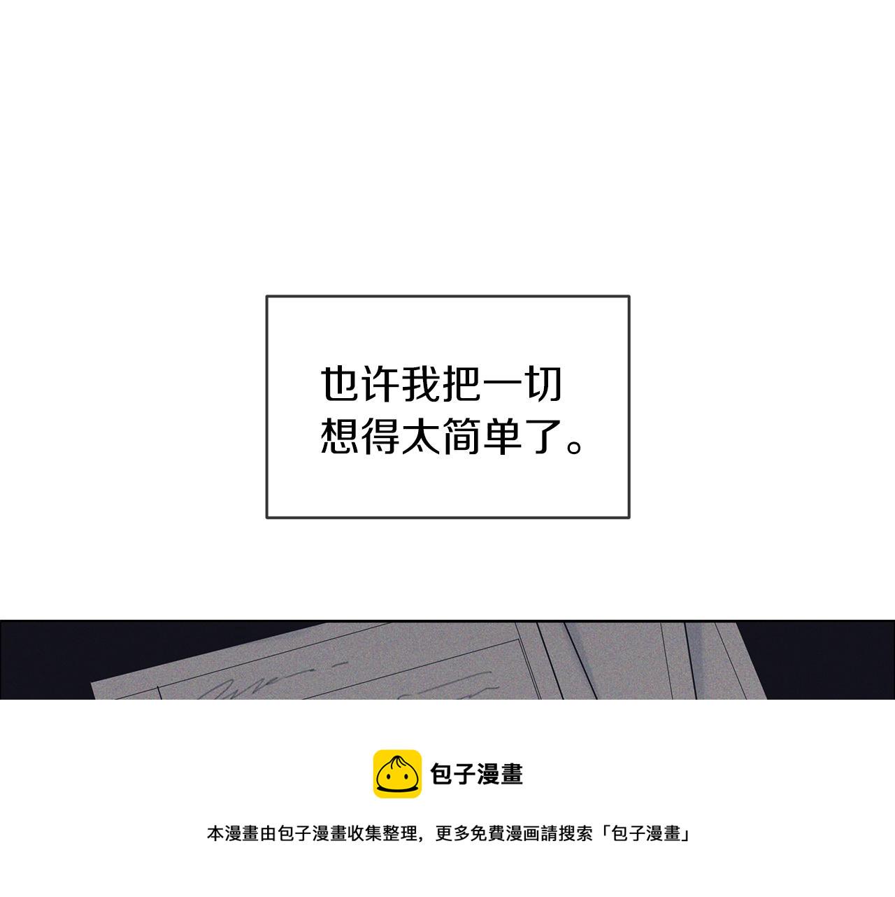 第18话  意外0