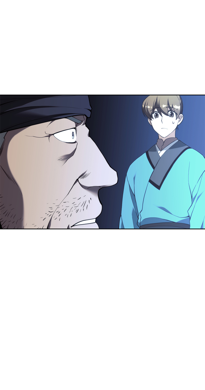落乡文士传漫画,[第二季 第40话] 铁剑与白露1图